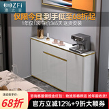 澳之音 餐边柜现代简约轻奢岩板厨房多功能餐厅碗柜多功能收纳储物柜子 轻奢边柜长100×宽29.6×高85.7