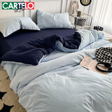 卡帝乐鳄鱼（CARTELO）悦柔水洗棉四件套120g加厚磨毛耐用纯色轻绣床单被套床上三套件 双拼-海盐蓝莓冻 1.5-1.8床适用/被套2.0*2.3m