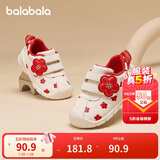 巴拉巴拉儿童学步鞋男童女童婴儿鞋子2025新款宝宝春季鞋208125144201