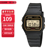 卡西欧（CASIO）小方块简约复古防水电子学生表男女手表情人节礼物 F-91WG-9Q