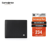 新秀丽（Samsonite）男士短款两折横款皮夹牛皮钱包礼盒装男士新年情人节礼物TK7
