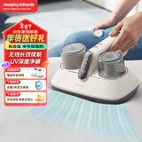 摩飞电器（Morphyrichards）除螨仪 家用无线手持床宝除螨吸尘器 大吸力拍打去螨虫机紫外线床铺除吸杀菌机MR3100