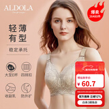 雅黛俪内衣女文胸无钢圈大胸显小薄款胸罩收副乳聚拢蕾丝大码乳罩本命年 奶肤 80B /36B