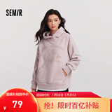 森马（Semir）史努比系列卫衣女中长款假两件图案冬oversize摇粒绒连帽衣服 橡皮粉61214（特宽松款介意可拍小一码） XS