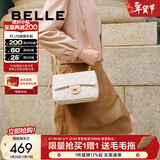 百丽情人节礼物碎银几两大号羊皮优雅小香风菱格链条包包X6916BX4 米色 F