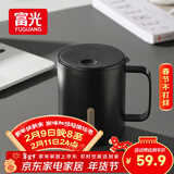 富光马克保温杯316不锈钢带盖大容量办公学生咖啡茶杯水杯子400ml