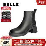 百丽（Belle）气质粗跟时装靴女商场同款冬季舒适羊皮通勤短靴3A645DD4 黑色-单里 37 (235mm)