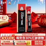 正官庄人参 EVERYTIME红参浆100g 焕新升级 3年保质期含皂苷 花少好营养