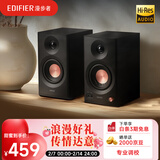 漫步者（EDIFIER）MR3BT无线蓝牙音箱2.0 高保真HIFI音质 电脑电视音响 桌面音响 黑色 情人节礼物
