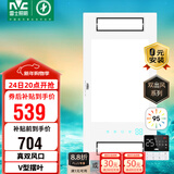 雷士（NVC）风暖浴霸真双风系列双摆叶换气排风人感夜灯照明浴室卫生间Y314