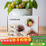 乐扣乐扣（LOCK&LOCK）耐热玻璃保鲜盒微波炉饭盒上班族便当盒学生水果饭菜餐盒6件套