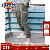Dickies休闲裤男  修身系列字母束口休闲工装裤DK007069 军绿色 28