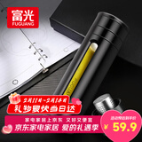 富光大容量耐摔玻璃杯 商务男士双层水杯塑玻泡茶杯茶水分离杯子