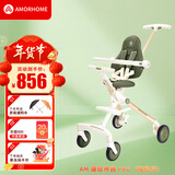 AMORHOME遛娃神器婴儿推车儿童手推车轻便可折叠高景观宝宝小推车溜娃神车 橄榄绿 伞【全包升级款】