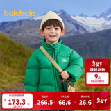 巴拉巴拉童装儿童羽绒服男童外套女童面包服冬装保暖立领外套时尚