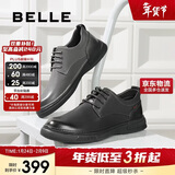 百丽商务皮鞋男商场同款牛皮革休闲皮鞋A0512CM1 灰色3  40