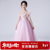 萝卜呗呗（LUOBOBEIBEI）女童礼服连衣裙小女孩公主裙花童婚纱裙主持人钢琴演出服  160