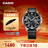 卡西欧（CASIO）EDIFICE EFR-303系列男士手表 时尚防水休闲商务男士手表 EFR-303L-1AVUPR经典