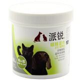 派锐宠物眼睛湿巾 泰迪比熊去污擦眼屎 狗狗猫咪清洁用品 通用100片