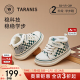 泰兰尼斯秋冬季新款学步鞋中高帮男宝宝鞋气泵防滑防踢机能鞋子 白/绿 冬季加绒选大一码 23 鞋内长15.0cm适合脚长14.0