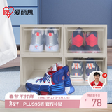 爱丽思（IRIS）塑料鞋盒透明大号AJ球鞋鞋柜防尘防潮鞋架可叠加鞋子收纳盒 4个装
