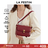 拉菲斯汀（La Festin）【董璇同款】包包女新款星球包单肩斜挎腋下小方包生日情人节礼物 车厘子红