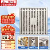 潜水艇（Submarine）LTK50-10大排量防臭地漏铜镀镍 奶油风 淋浴四防地漏50管径