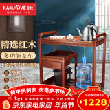 金灶（KAMJOVE） 多功能组合式木雕移动茶车茶盘 整套茶具套装全自动上水电热水壶 KW-6000配套泡茶壶E9 1个