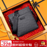 马莎兰缇（MashaLanti）男士斜挎包通勤单肩包大容量便捷背包高端礼盒装新年情人节礼物
