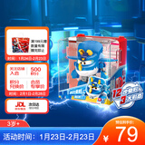 奥迪双钻（AULDEY）超级飞侠恐龙飞侠三角龙大变形小盾机库墙儿童玩具男女孩生日礼物