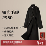 麦檬【2980人生大衣】MM重磅100羊毛毛呢外套大衣商场同款 黑色599A270683（版型偏大） S 建议125-140斤拍