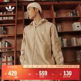 adidas经典三条纹运动连帽夹克外套男女春季阿迪达斯三叶草 浅卡其   M