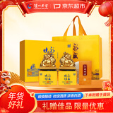 泸州老窖 永盛烧坊礼盒 浓香型白酒 52度 500ml*2瓶 年货节送礼 摆件收藏