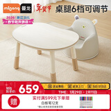 曼龙儿童学习桌宝宝写字台游戏桌可升降花生桌 豌豆桌沙发套装