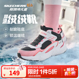 Skechers斯凯奇儿童秋冬休闲男女童二棉鞋轻质加绒保暖靴405222L/302583L 女童/黑色/白色/粉红色/BKWP 34