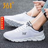 361°男鞋春季软底运动鞋2026新款透气网面休闲鞋轻便旅游跑步鞋子男士 361度白/乌黑色 41