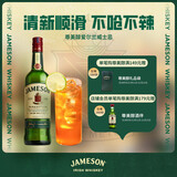 尊美醇（Jameson）爱尔兰 调和型 进口威士忌 洋酒 700ml  威士忌花果香  年货送礼