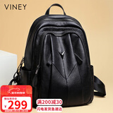 viney牛皮双肩包女大容量旅行背包学生书包高颜值电脑包生日情人节礼物