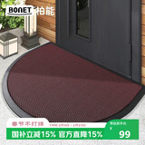 柏能别墅高端入户地垫门口脚垫户门室外地毯入户地垫 黑红半圆60x90cm