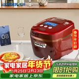 虎牌（TIGER） 压力IH智能多功能压力电饭煲 日本原装进口高端系列4-5人份 5L红色 JPC-G18C-RC