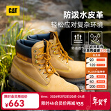 卡特（CAT）经典大黄靴马丁靴男女鞋升级版防泼水鞋面四季户外登山工装靴 男款 P725756M3EDC25 41