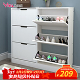 雅美乐超薄鞋柜门口入户柜 翻斗鞋柜收纳柜一体靠墙 楼道家用封闭式鞋架