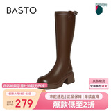 百思图【赵粤明星同款】都市朋克24冬商场骑士女长靴M5603DG4 棕色 38