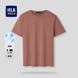 海澜之家（HLA）t恤男简约基础款夏季圆领短袖T恤凉感打底上衣休闲纯色百搭衣服男 砖红EC(凉感) L /175/92A