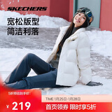 斯凯奇新年礼物2025冬季保暖时尚百搭男女同款羽绒外套P423U038