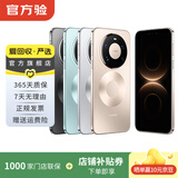 华为mate80/70/60/50/40promax+/RS/Air/Pura/ultra/nova xts非凡大师折叠屏二手手机鸿蒙AI红枫原色影像卫星通话 华为 P20