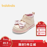 巴拉巴拉童鞋女童靴子儿童宝宝小皮靴春秋短靴甜美蝴蝶结