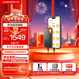 闪迪（SanDisk） Type-C接口NVMe高速SSD移动固态硬盘E61存储USB3.2Gen2 黑色 高速读取1050MB/S 至尊极速卓越版4T（送收纳包）
