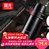 富光保温壶不锈钢大容量保温瓶车载真空保温水壶户外保温壶1200ML