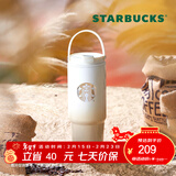 星巴克（Starbucks）杯子 经典系列保温吸管杯 高颜值大容量随行水杯男女士送礼礼物 渐变款不锈钢双饮口提手杯820ml